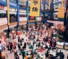 武汉玩具消费市场做到70亿元