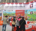 汕头市信必达早教科技有限公司亮相中国婴童展(CKE)