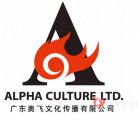 奥飞影业打响娱乐IP战 玩具衍生品令人关注