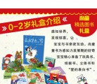 广州京正婴童展会即将开幕 尚童届时惊喜亮相