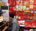 玩具品牌借助电商东风 为企业开拓发展空间