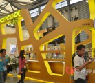 拼酷拼装模型引爆2015年中国国际婴童用品展览会