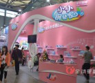 中国婴童展(CKE):嘉鸿发浪漫钢琴房