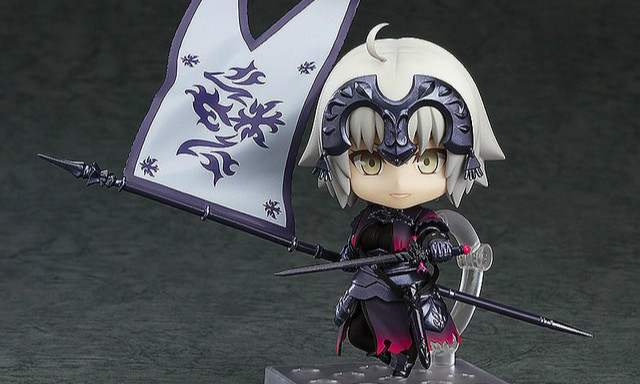 GSC 黏土人《Fate/Grand Order》 Avenger/圣女贞德〔Alter〕