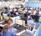 玩具电商怎么做才能成功 专家建议从这3大方面做起