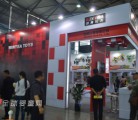 创高玩具亮相2015中国婴童用品展览会大获好评