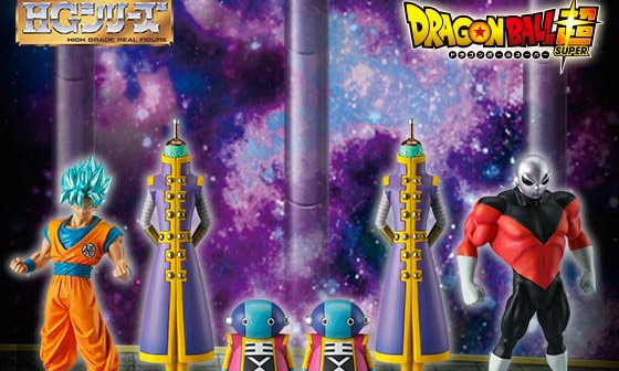 万代 HG 扭蛋 《七龙珠超》「宇宙生存编」