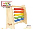 促进孩子生长发育 比好品牌五档计算架