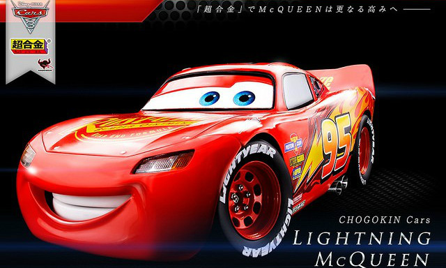 万代 超合金 汽车总动员【闪电麦坤】Lightning McQueen