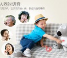 首款亲子智能玩具上市