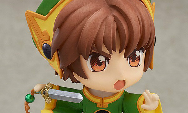 GSC 黏土人 《库洛魔法使》李小狼