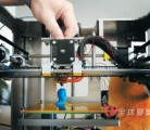 国内玩具行业3D打印技术应用初探