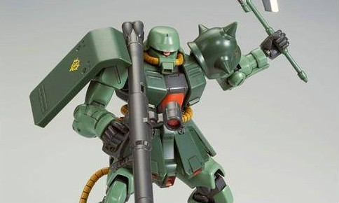 万代 HGUC 1/144 《机动战士高达UC》扎古II改 B型 (Unicorn Ver.)