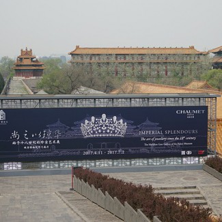 知道这一年里的展览有很多,但这个展你真的不得不看
