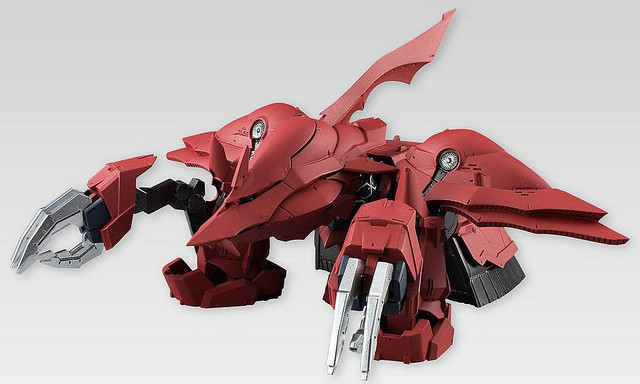 万代 FW GUNDAM CONVERGE EX16《机动战士高达UC》尚布罗