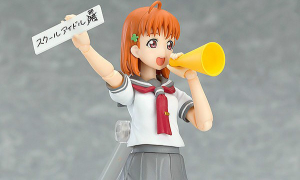 figma 《LoveLive! Sunshine!!》高海千歌