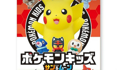 《精灵宝可梦 太阳/月亮》POKEMON KIDS 太阳&月亮 阿罗拉地区大冒险篇 手指套偶