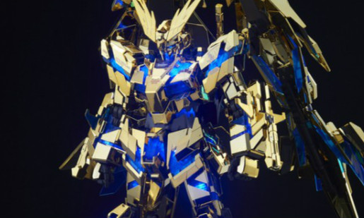 万代魂限 PG 1/60 独角兽高达3号机 菲尼克斯