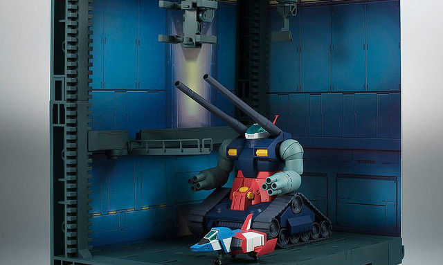 万代 ROBOT魂 RX-75-4 钢坦克&白色基地甲板 ver. A.N.I.M.E.