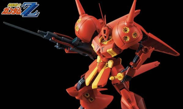 万代 HGUC《机动战士高达ZZ》AMX-104 R.贾贾