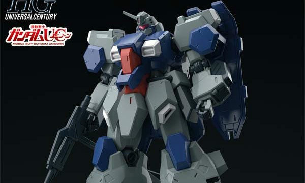 万代 HGUC《机动战士高达UC》FD-03 古斯塔夫・卡尔(Gundam Unicorn ver.)