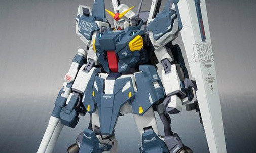 万代 ROBOT魂 〈SIDE MS〉全装高达Mk-II
