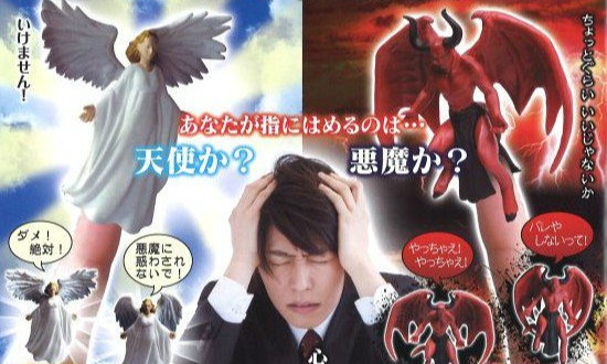 EPOCH『天使的耳语、悪魔的诱惑』指套扭蛋