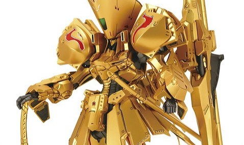 VOLKS《五星物语》黄金骑士 1/100 组装模型