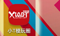 重要公告:小T手机APP最新版上线,IOS+安卓版本已更新成功!!