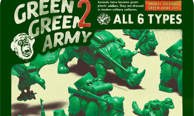 熊猫之穴 GREEN GREEN ARMY 第二弹