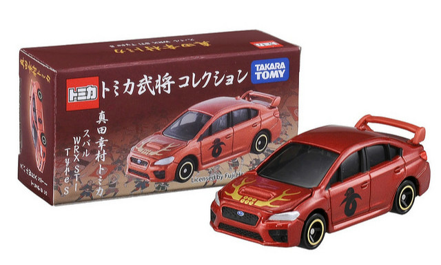 TOMICA 日本战国武将主题「TOMICA 武将Collection」