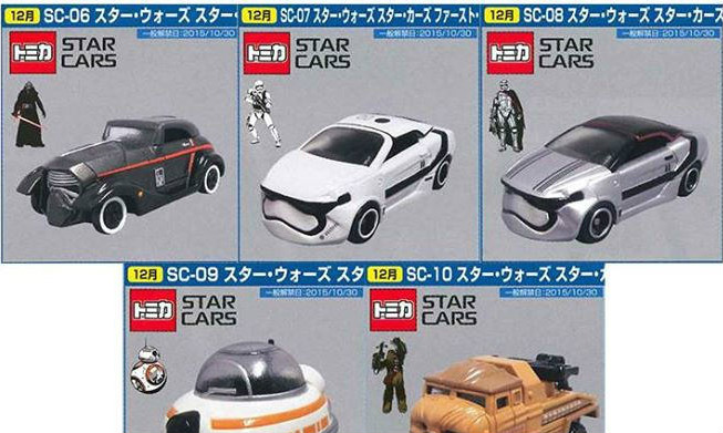 TOMICA《星球大战》主题合金小车 【第二弹】