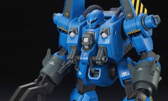 万代魂限 HG 1/144 《Gundam The Origin》Mobile Worker MW-01 01式后期型 赖巴机