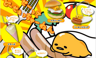 蛋黄哥 的美食吊饰~