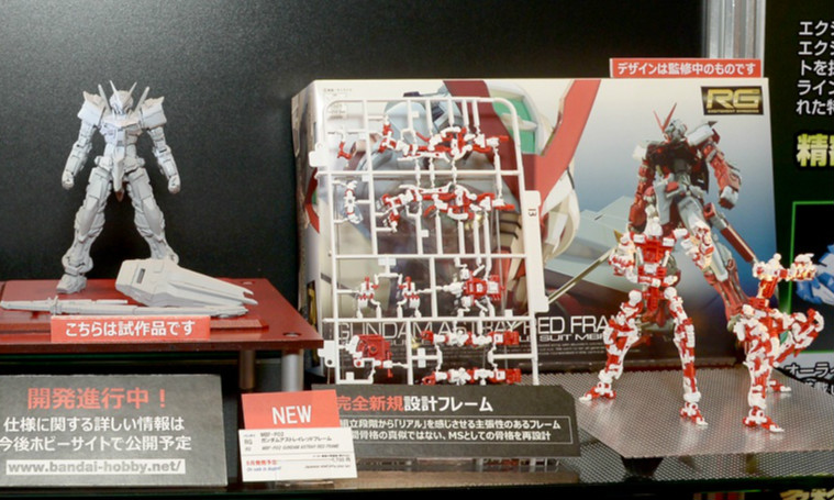 AMIAMI官博：第54届静冈模型展 万代展品