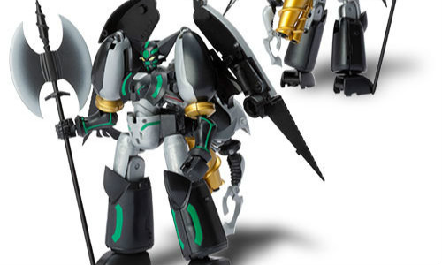 Dynamic Change 真盖塔 Black Ver. 限定