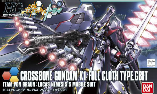 HGBF 《高达创战者TRY》全装备 海盗高达X1 Ver.GBF