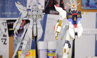 灵匠工坊原创 PG STRIKE FREEDOM 强袭自由 高达树脂改件 小T宅品商城特惠预定开启!!