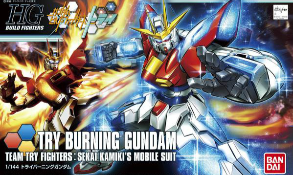 【官图】HGBF Try Burning Gundam (更新官图及宣传视频)