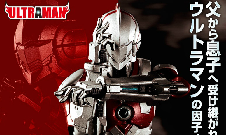 【新图】ULTRAC-ACT x S.H. Figuarts 奥特曼 Ultraman