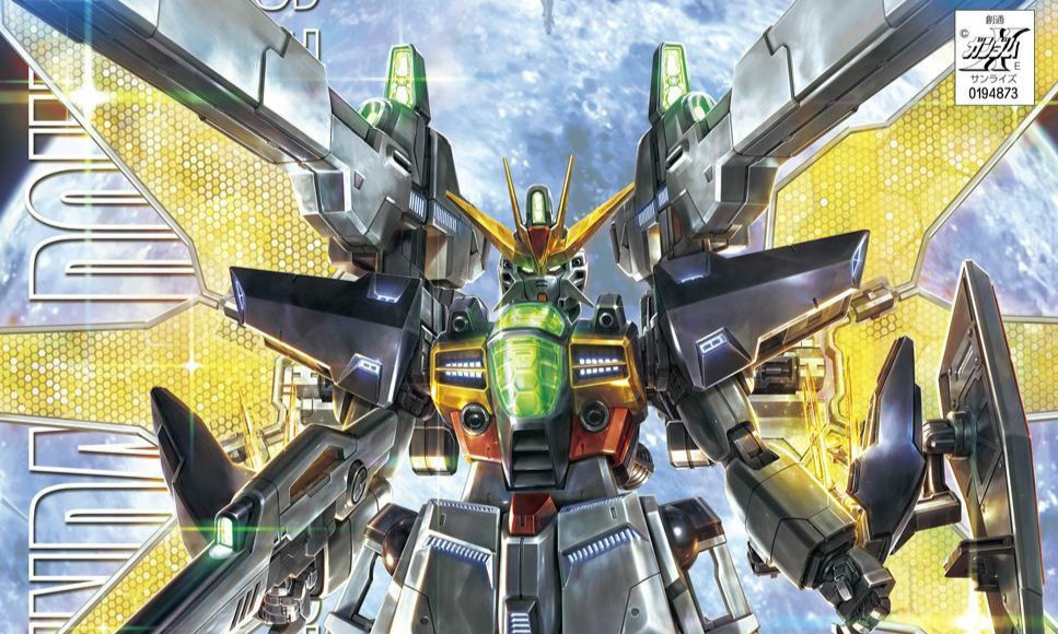 BANDAI MG 新品【GX-9901-DX】封绘+官图放出!!!