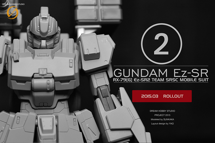 DHS逍遥新品 HGBF GUNDAM EZ-SR--1/144 高达GK树脂改件 现货