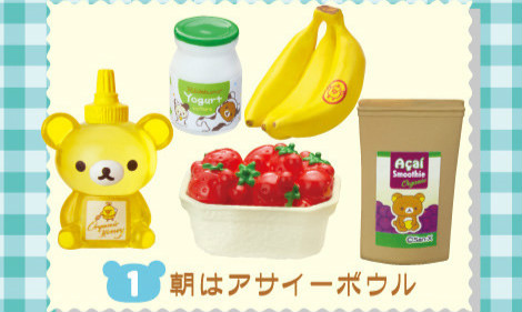 RE-MENT 轻松熊 Natural Market 和 轻松熊冰箱 盒玩