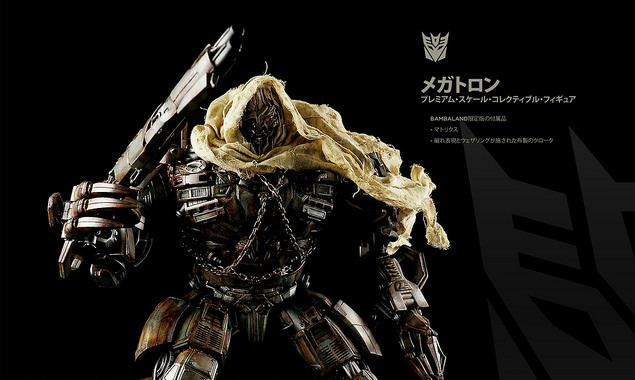 threeA《变形金刚3》第二弹!陨落的枭雄“密卡登”