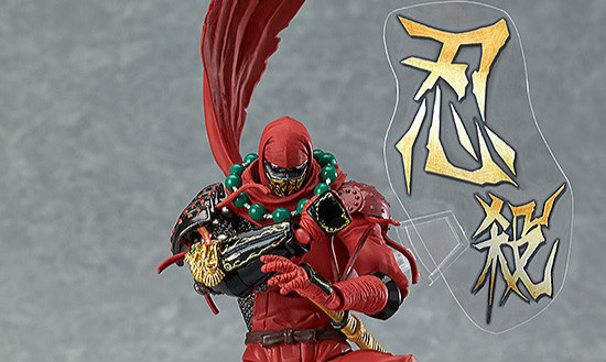 figma【忍杀 服部半藏】15年6月发售!!