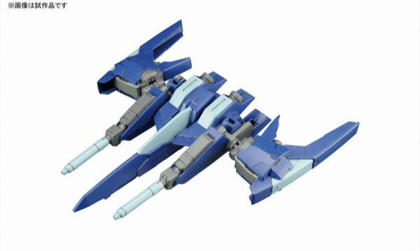 HGBC Lightning Back Weapon System MK-II