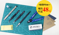 小T新手工具套装双11特惠进行中!现在购买尊享年底最底价及包邮,同时每套皆送礼品!