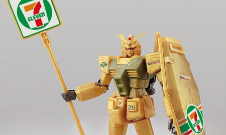 HG 1/144 RX-78-2 高达 日本7-11 限定