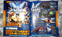 发售日未定: PS3 Game 超级机械人大战SAGA 魔装机神F COFFIN OF THE END