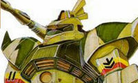 PB限定: MG 1/100 勇士加农 [MSV Colors] - 发售信息